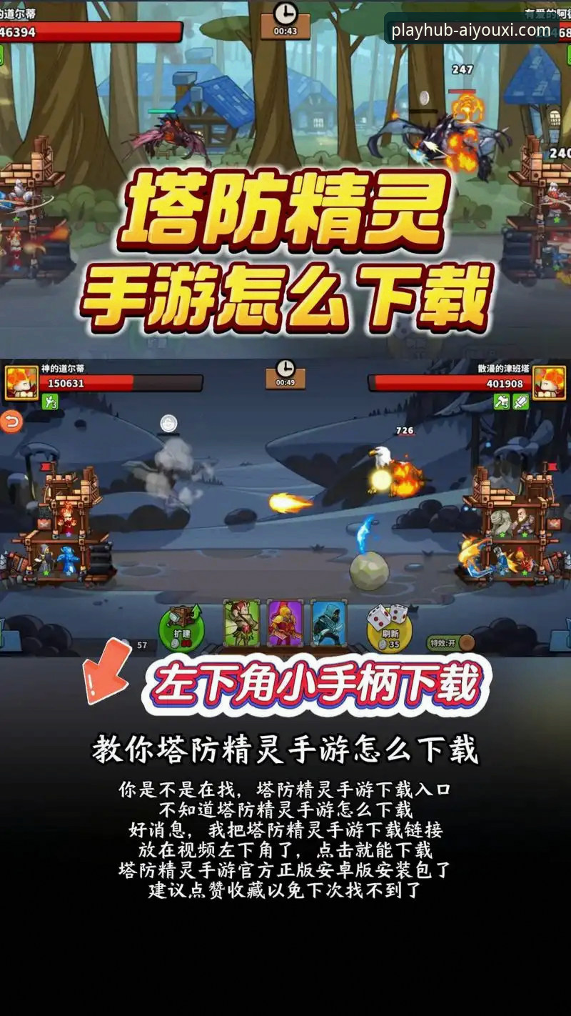 爱游戏体育官方正版安卓版：资深用户亲测全面评测报告